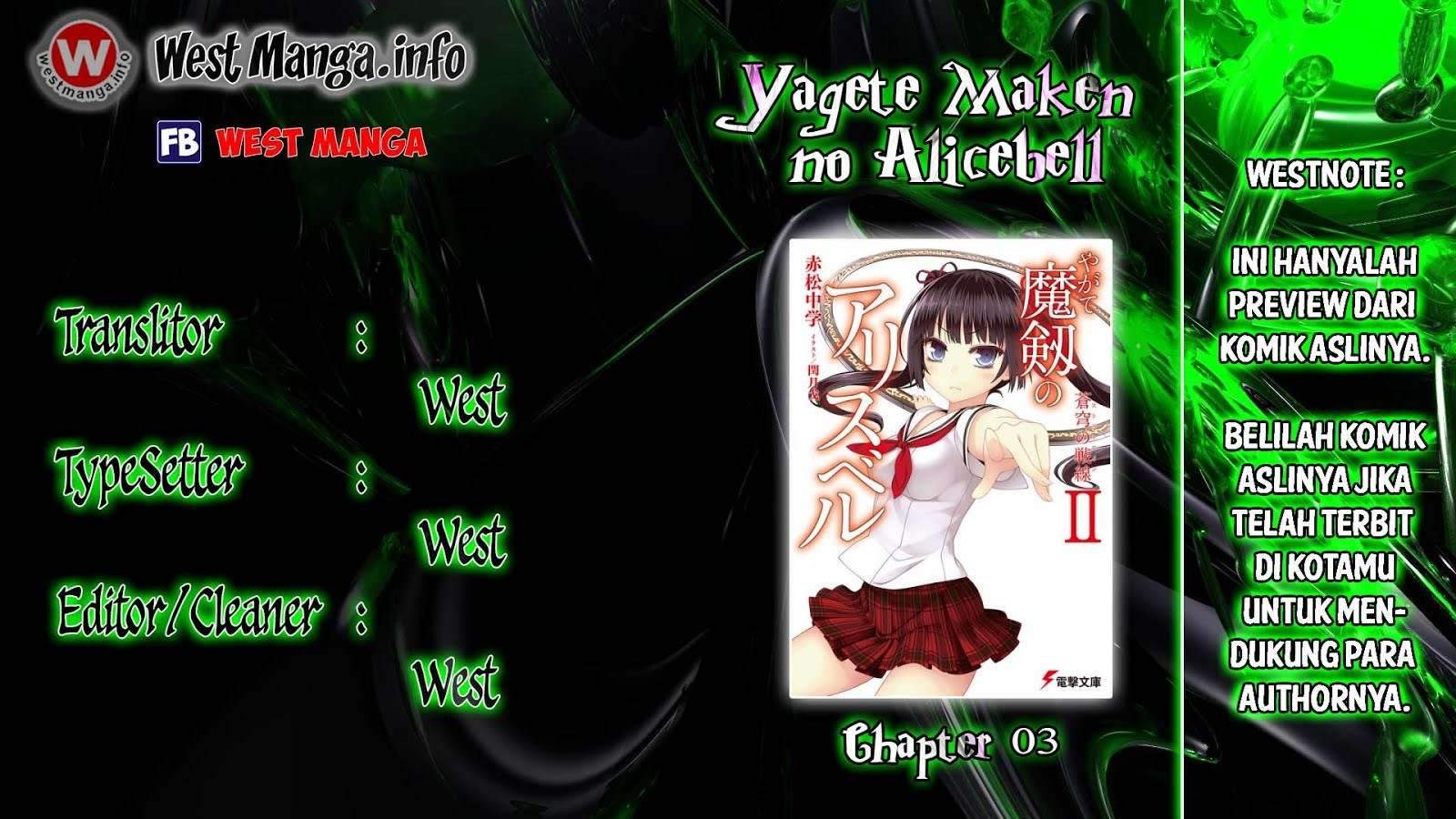 Yagate Maken no Alicebell Chapter 3 - halaman 3