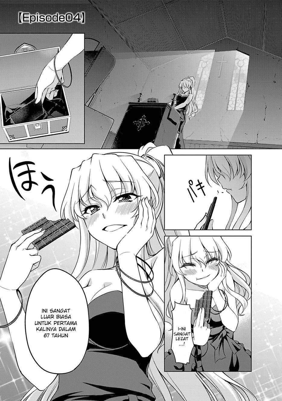 Yagate Maken no Alicebell Chapter 4 - halaman 1