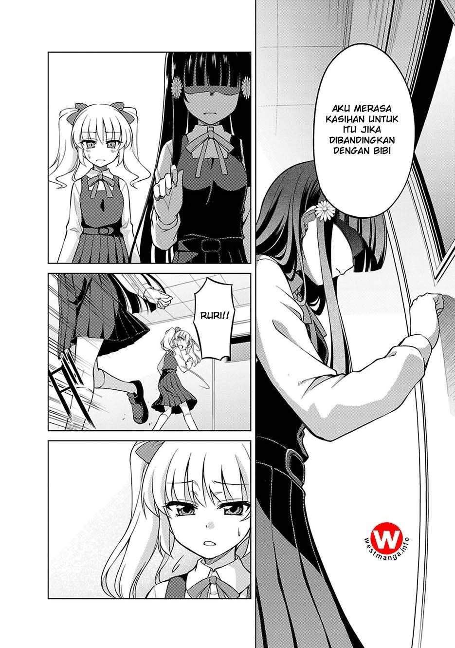 Yagate Maken no Alicebell Chapter 4 - halaman 15