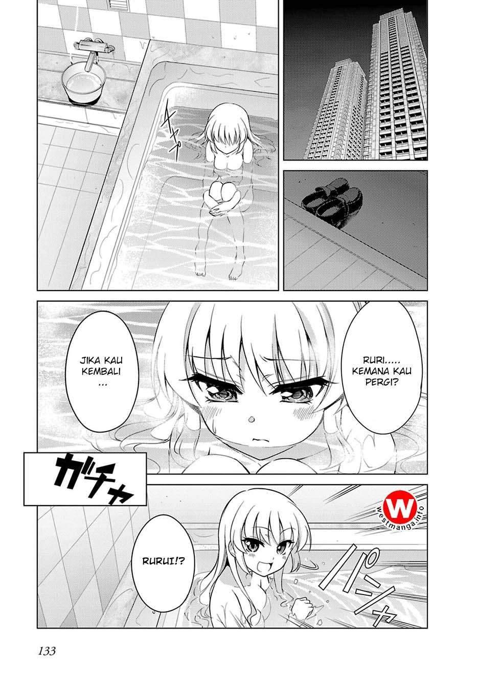Yagate Maken no Alicebell Chapter 4 - halaman 16