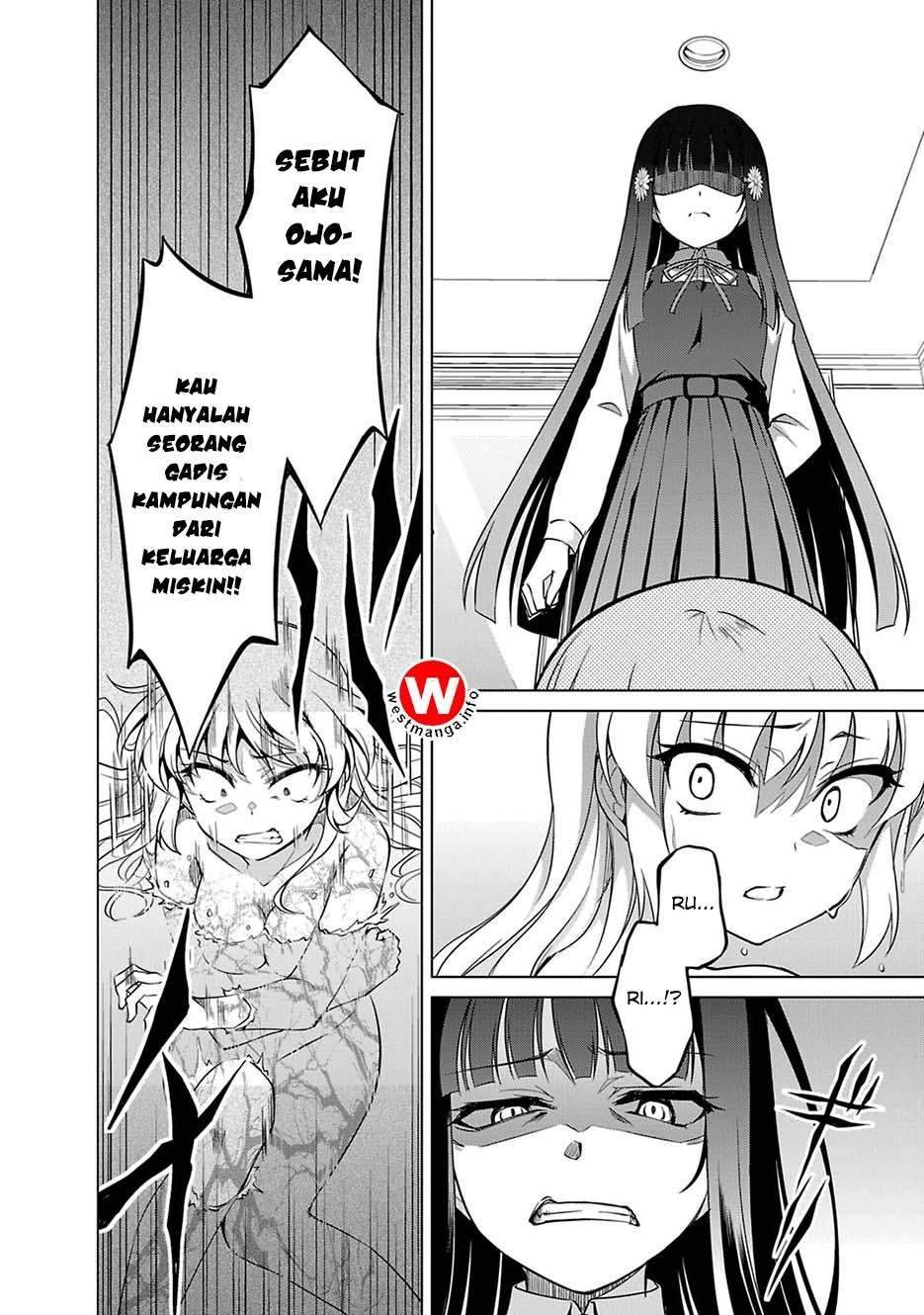Yagate Maken no Alicebell Chapter 4 - halaman 17