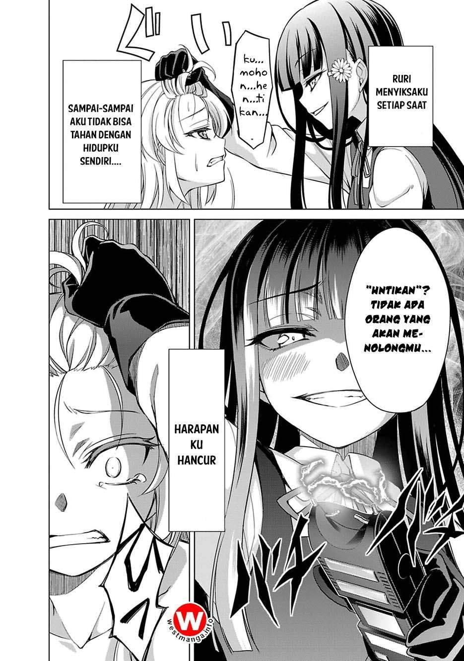 Yagate Maken no Alicebell Chapter 4 - halaman 19