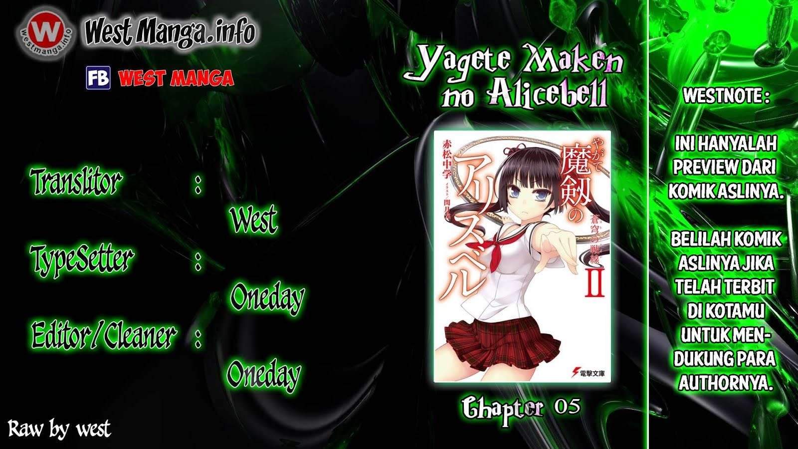 Yagate Maken no Alicebell Chapter 4 - halaman 2