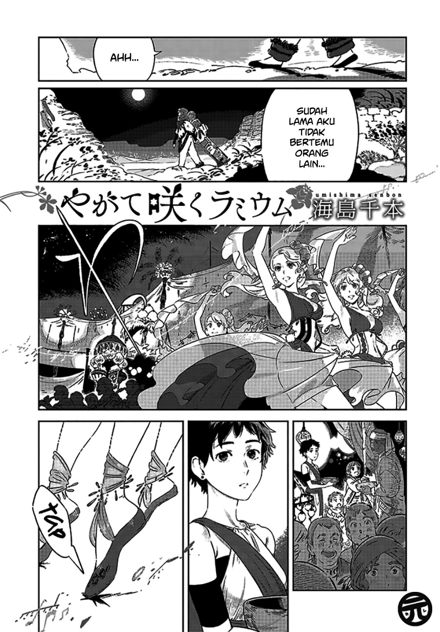 Yagate Saku Lamium Chapter 0 - halaman 1