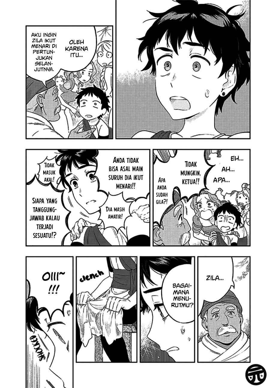 Yagate Saku Lamium Chapter 0 - halaman 11