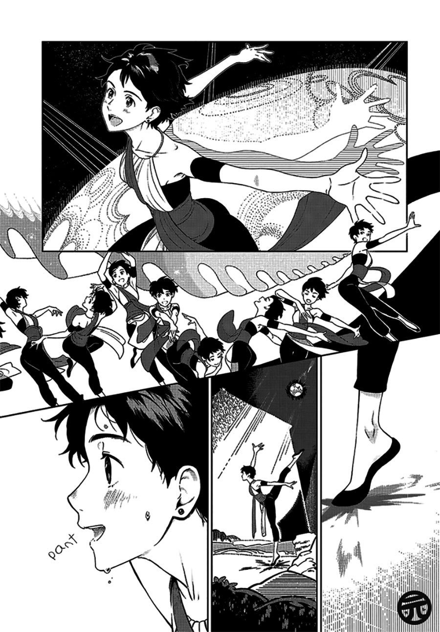 Yagate Saku Lamium Chapter 0 - halaman 3