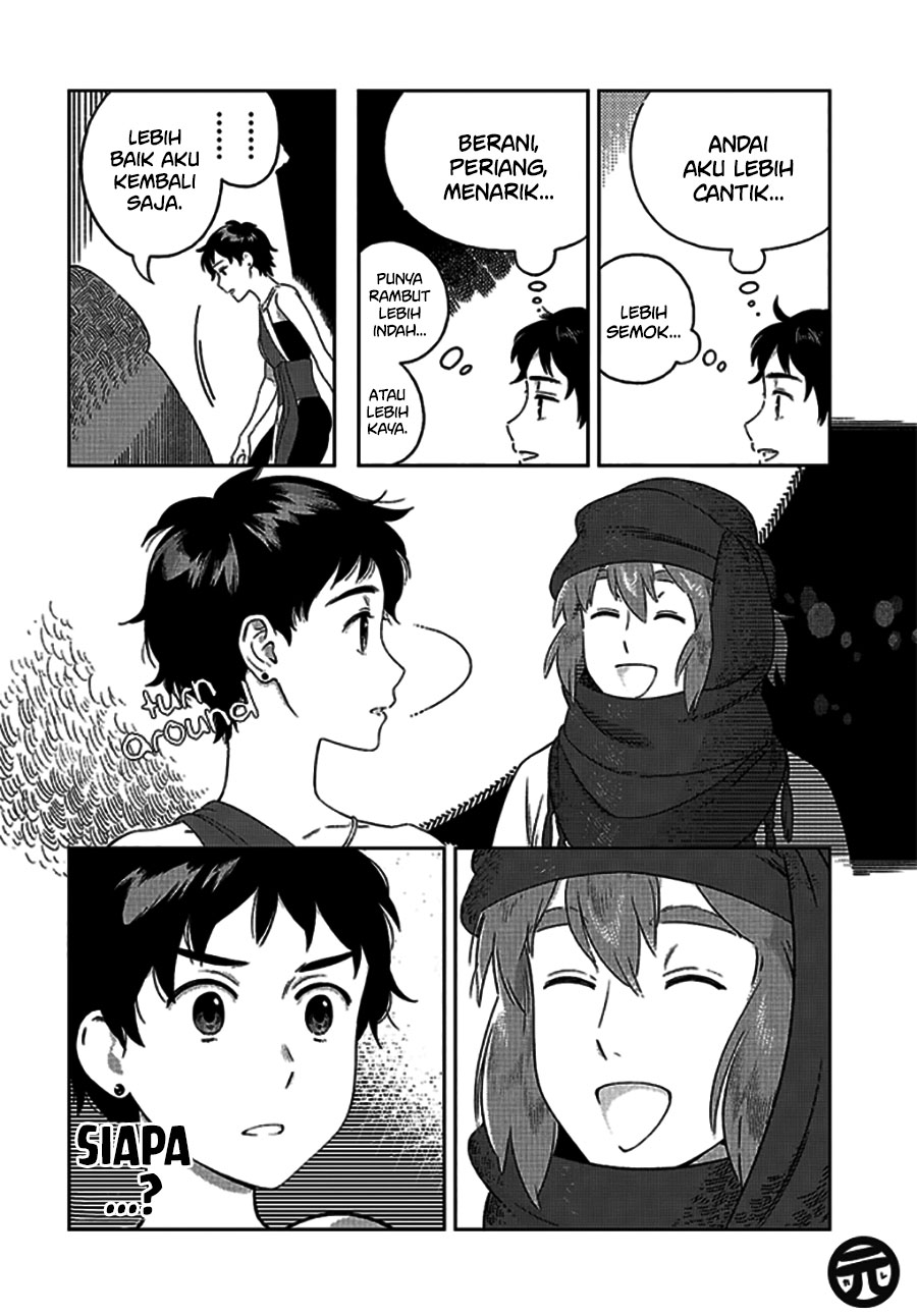 Yagate Saku Lamium Chapter 0 - halaman 4