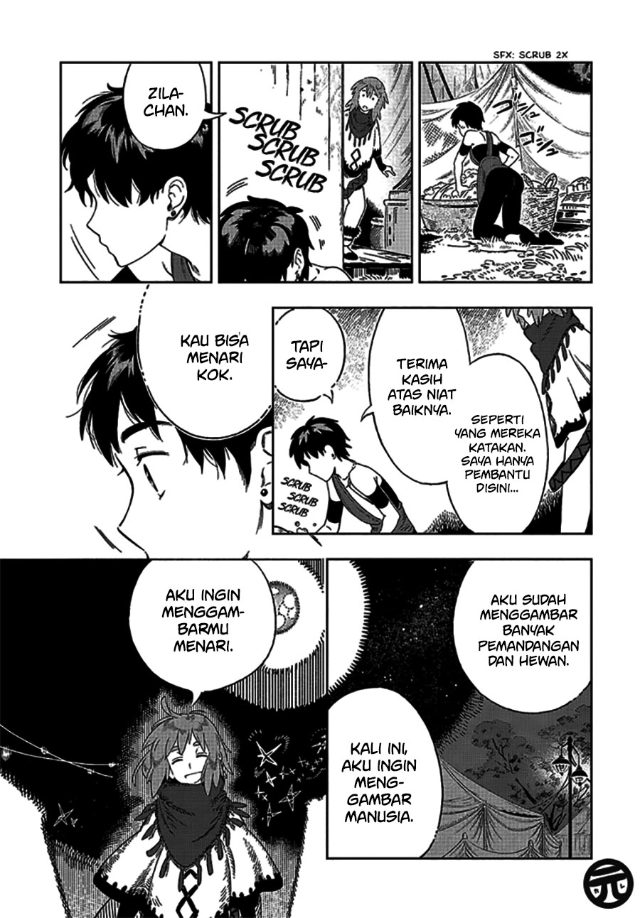 Yagate Saku Lamium Chapter 0 - halaman 7