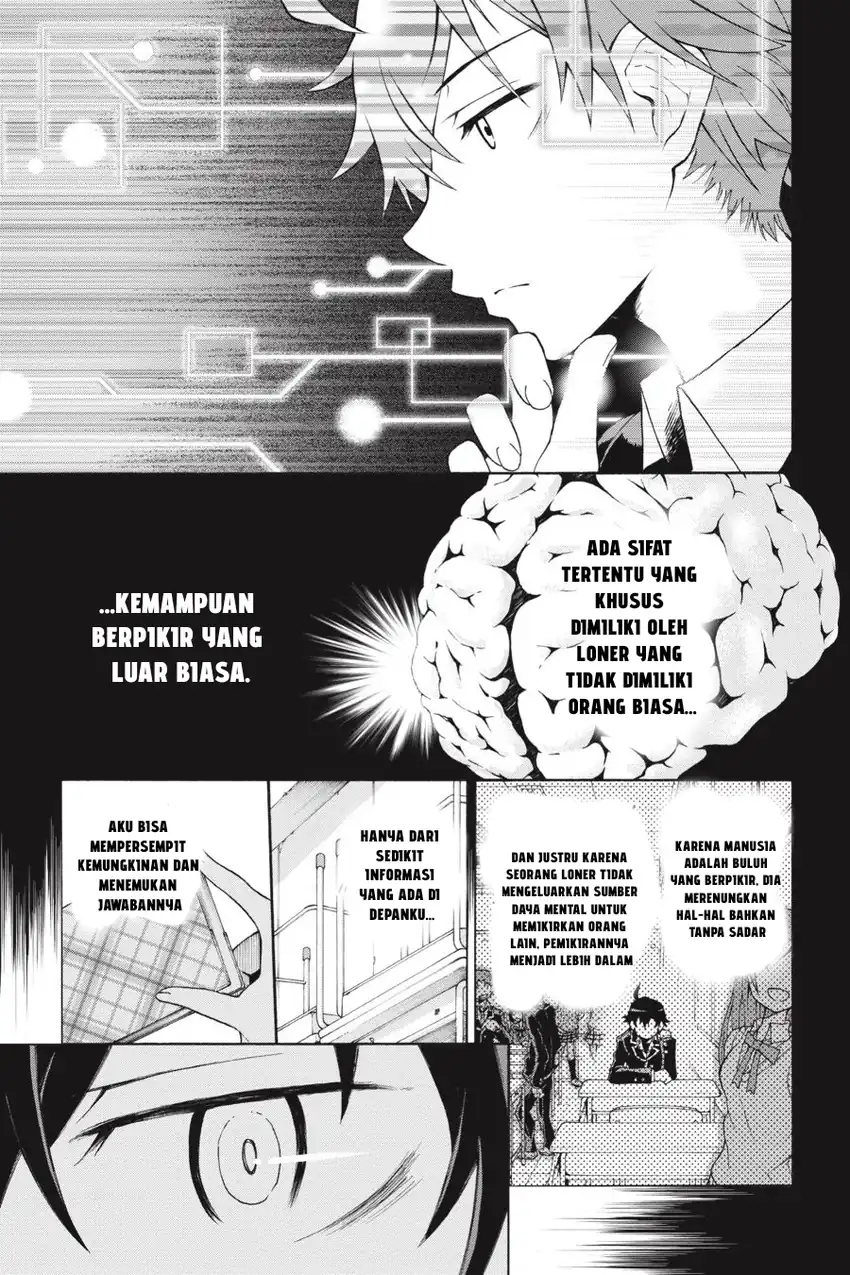 Yahari Ore no Seishun Love Come wa Machigatteiru @comic Chapter 1 - halaman 1