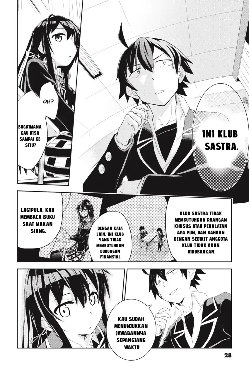 Yahari Ore no Seishun Love Come wa Machigatteiru @comic Chapter 1 - halaman 2