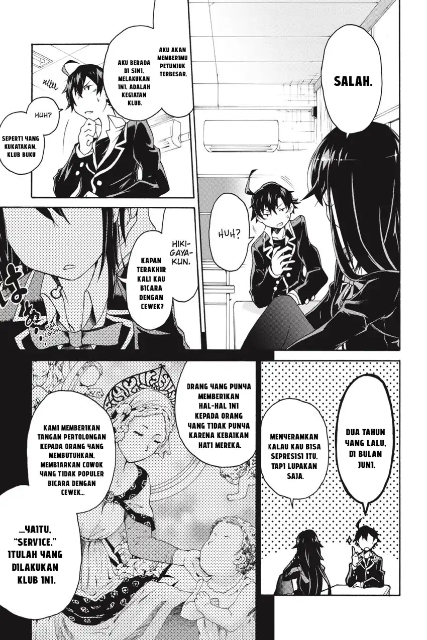 Yahari Ore no Seishun Love Come wa Machigatteiru @comic Chapter 1 - halaman 3