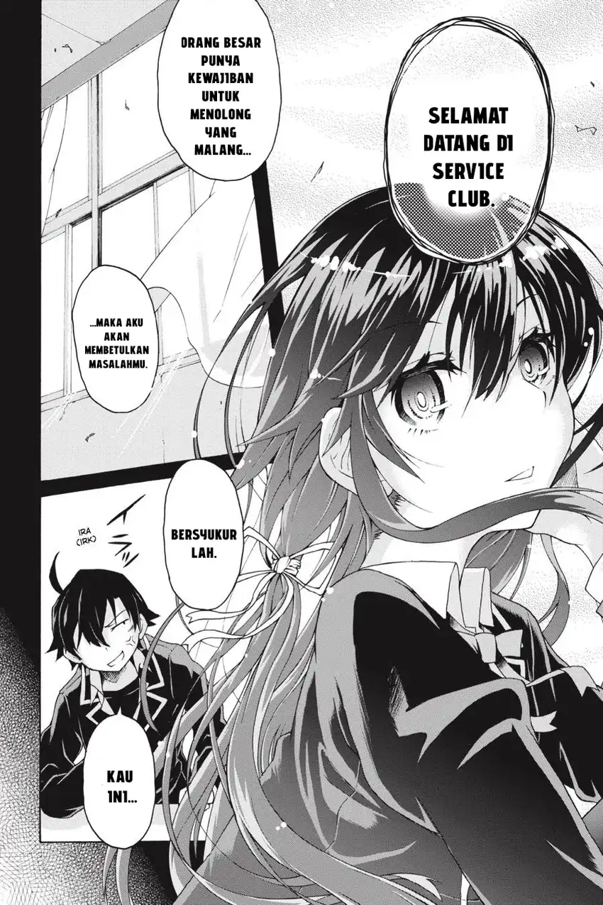 Yahari Ore no Seishun Love Come wa Machigatteiru @comic Chapter 1 - halaman 4