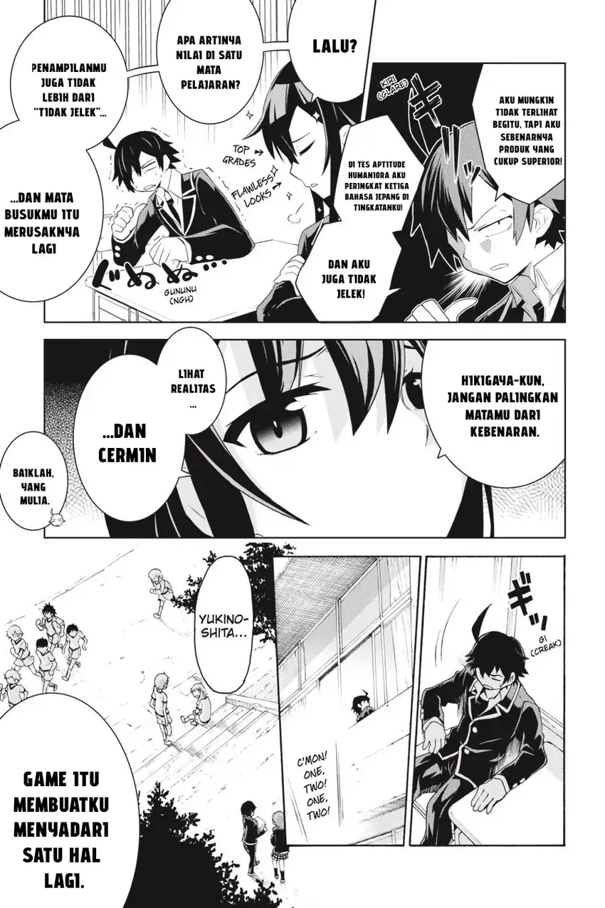 Yahari Ore no Seishun Love Come wa Machigatteiru @comic Chapter 1 - halaman 5