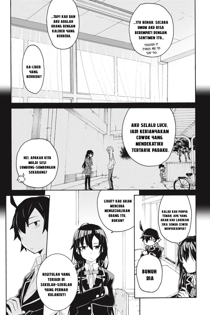 Yahari Ore no Seishun Love Come wa Machigatteiru @comic Chapter 1 - halaman 7
