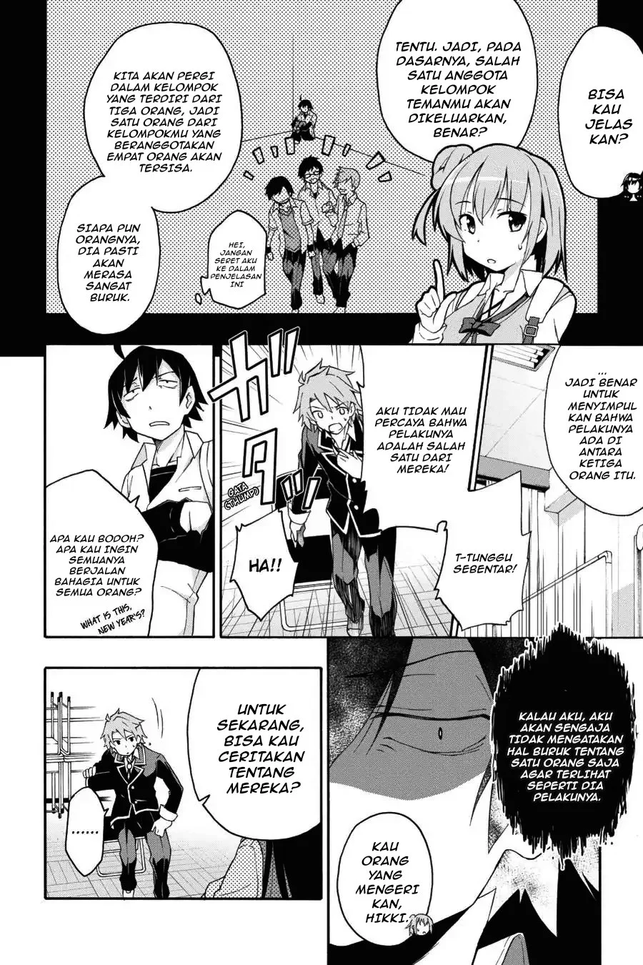 Yahari Ore no Seishun Love Come wa Machigatteiru @comic Chapter 10.1 - halaman 2