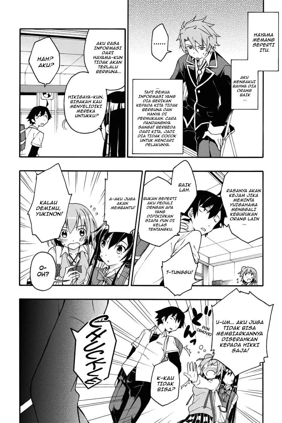 Yahari Ore no Seishun Love Come wa Machigatteiru @comic Chapter 10.1 - halaman 4