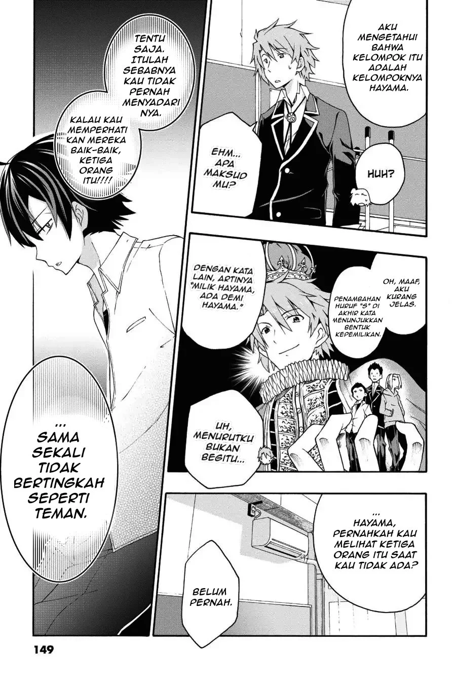 Yahari Ore no Seishun Love Come wa Machigatteiru @comic Chapter 10.2 - halaman 2