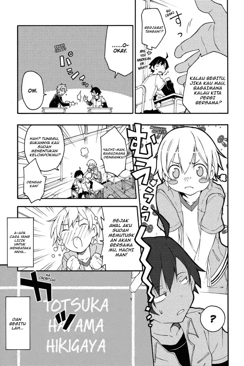 Yahari Ore no Seishun Love Come wa Machigatteiru @comic Chapter 10.3 - halaman 1