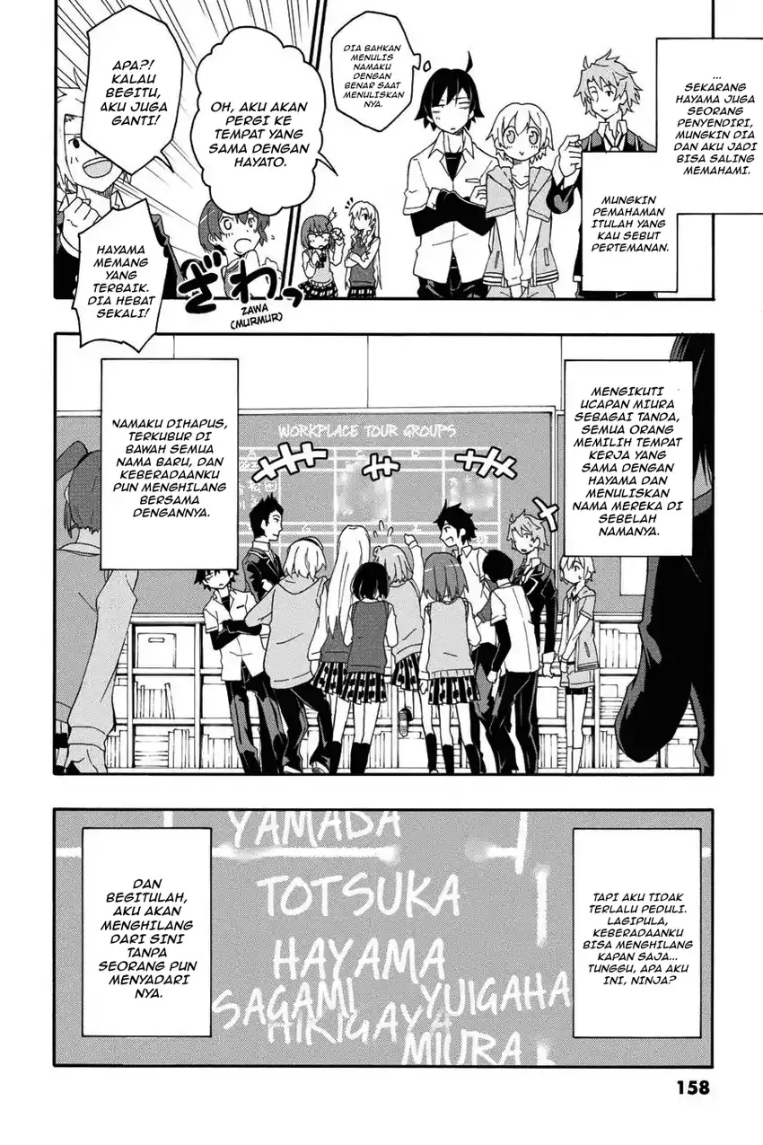 Yahari Ore no Seishun Love Come wa Machigatteiru @comic Chapter 10.3 - halaman 2