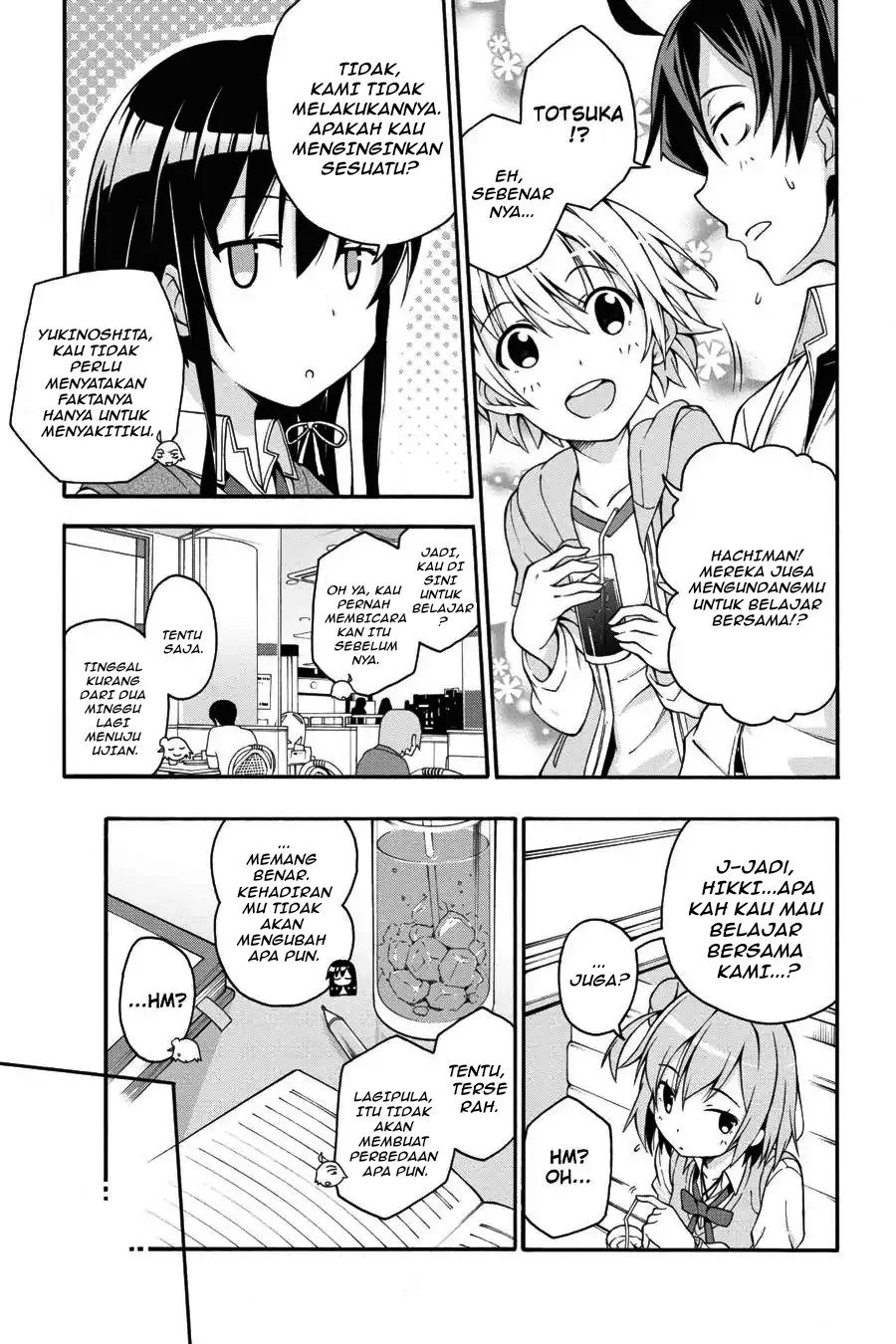 Yahari Ore no Seishun Love Come wa Machigatteiru @comic Chapter 11.1 - halaman 3