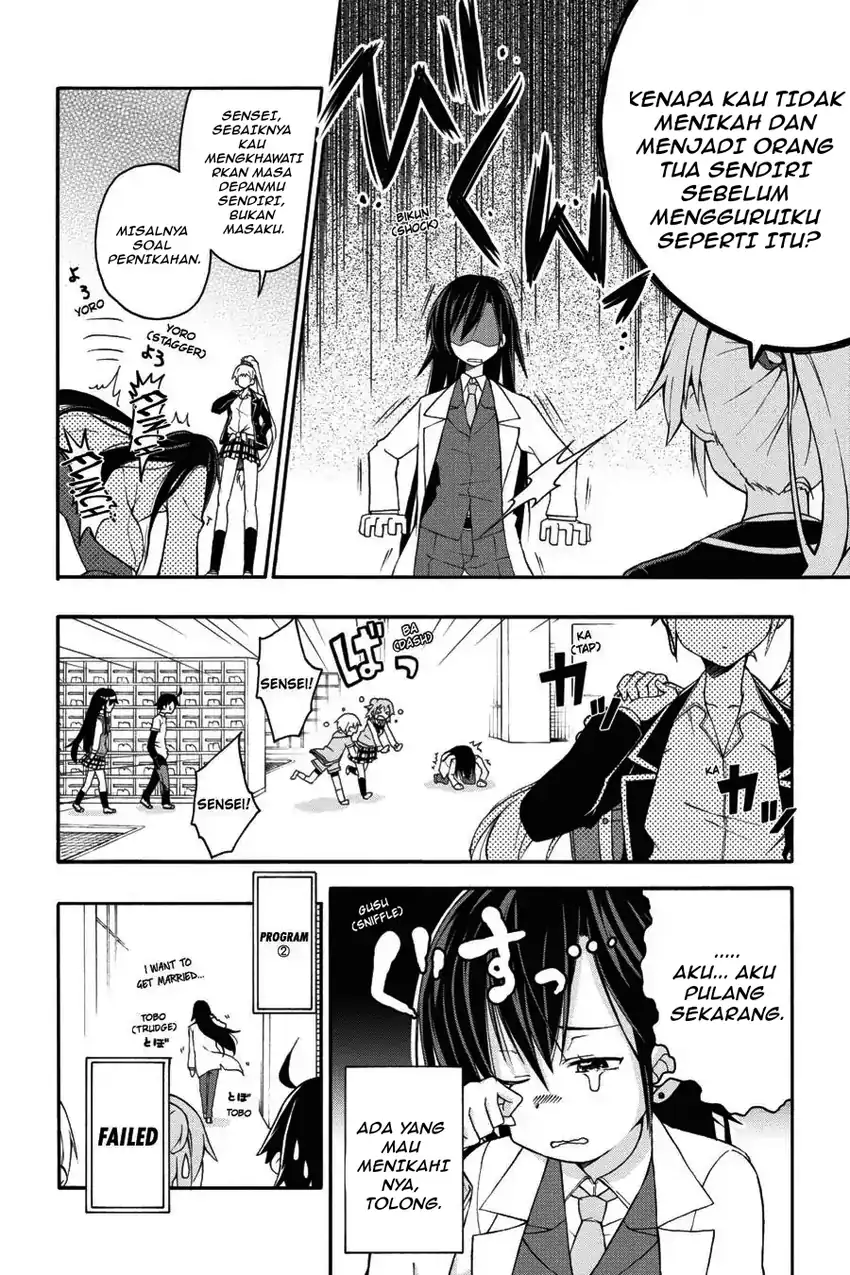 Yahari Ore no Seishun Love Come wa Machigatteiru @comic Chapter 11.2 - halaman 2
