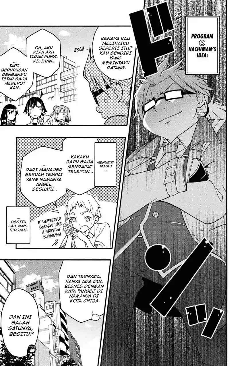Yahari Ore no Seishun Love Come wa Machigatteiru @comic Chapter 11.2 - halaman 3