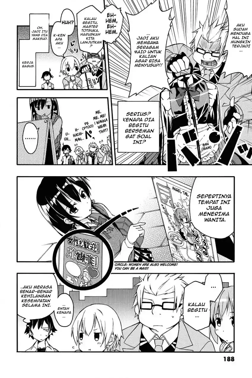 Yahari Ore no Seishun Love Come wa Machigatteiru @comic Chapter 11.2 - halaman 6
