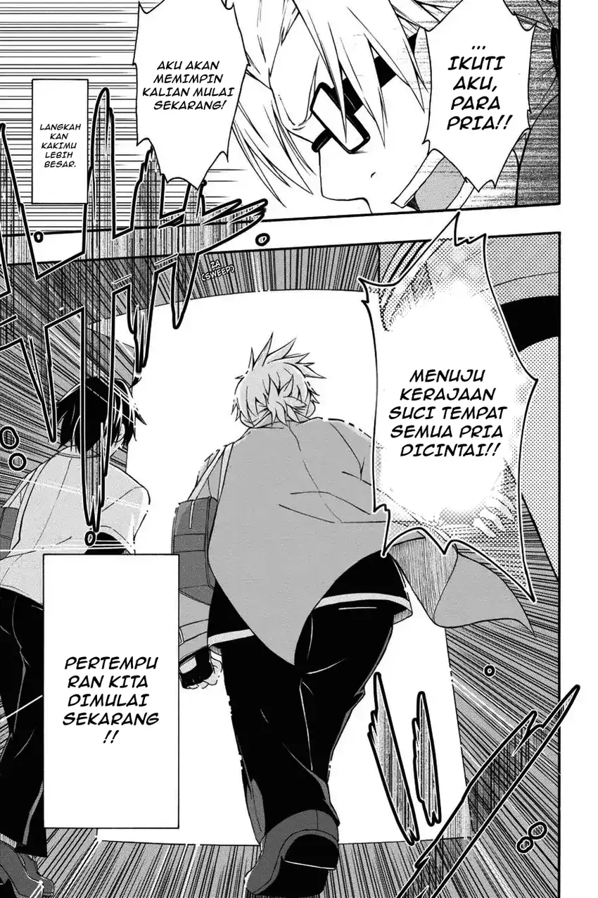 Yahari Ore no Seishun Love Come wa Machigatteiru @comic Chapter 11.2 - halaman 7