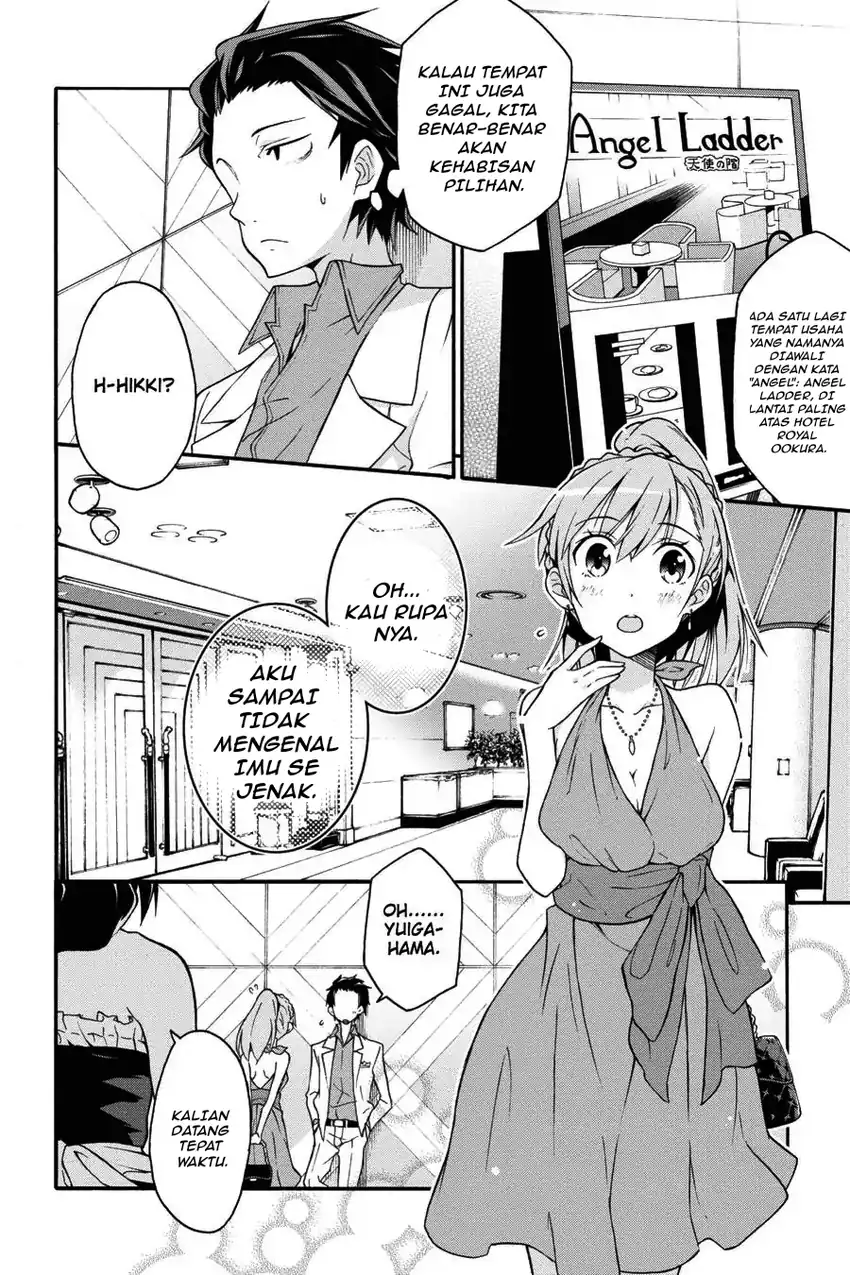 Yahari Ore no Seishun Love Come wa Machigatteiru @comic Chapter 12.1 - halaman 1
