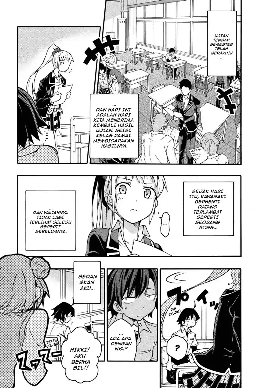Yahari Ore no Seishun Love Come wa Machigatteiru @comic Chapter 12.2 - halaman 4