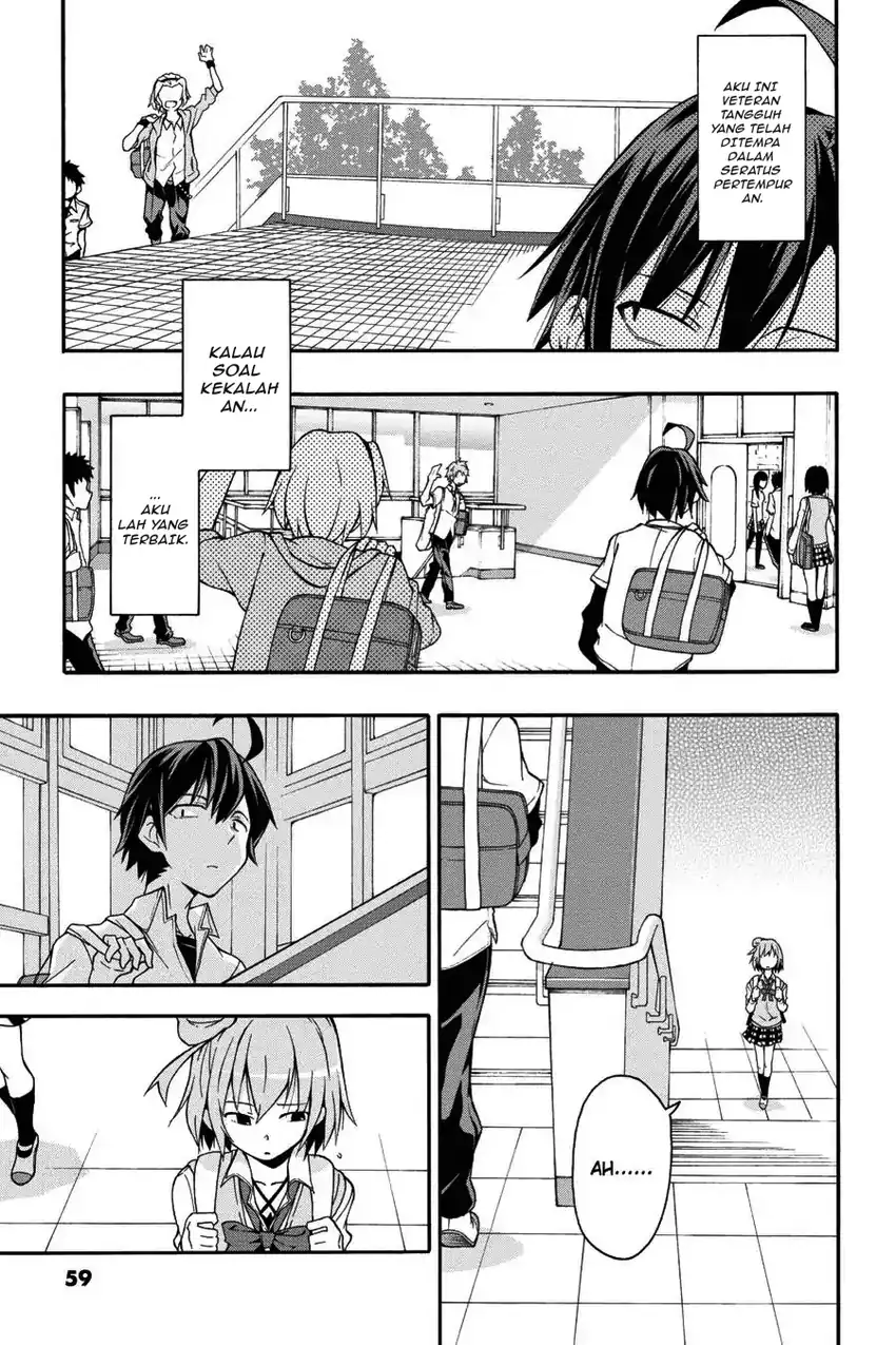 Yahari Ore no Seishun Love Come wa Machigatteiru @comic Chapter 13 - halaman 7