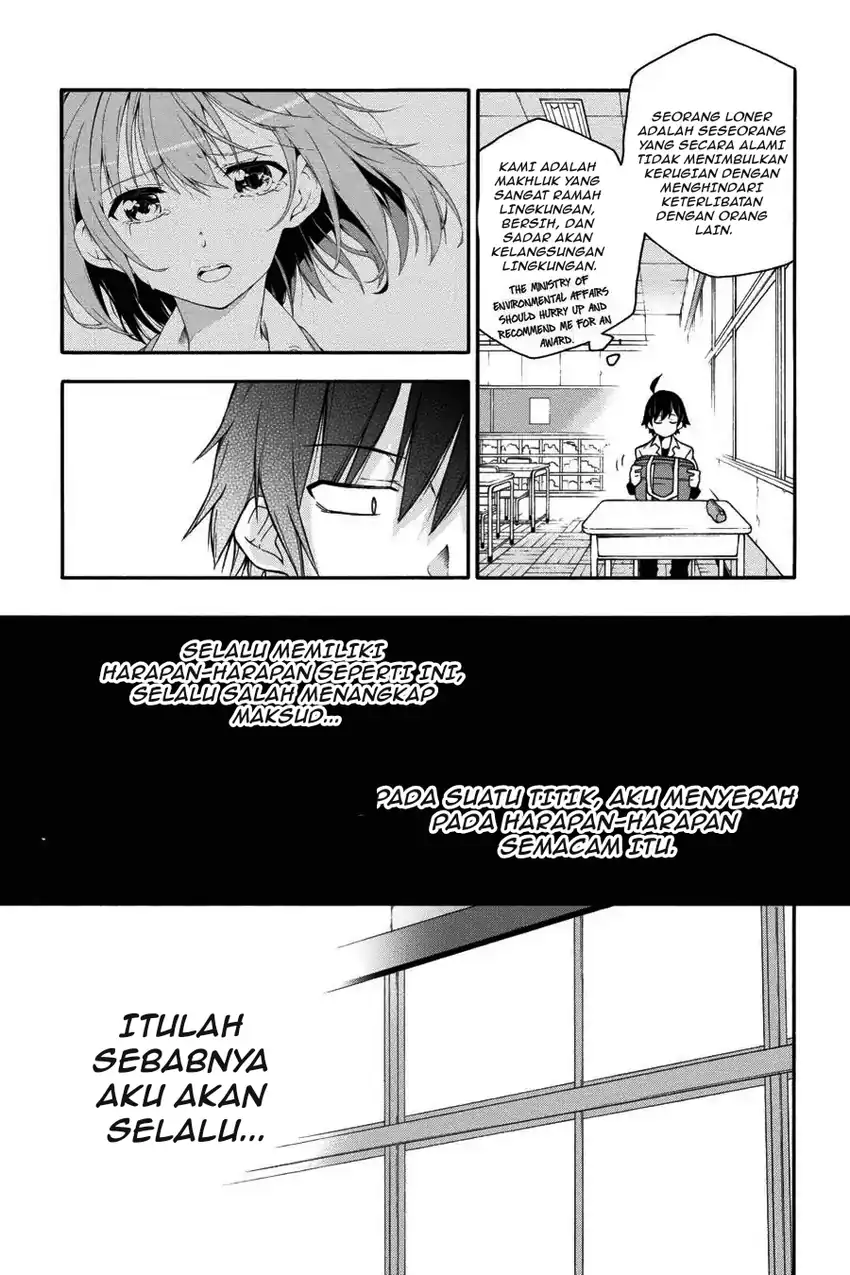 Yahari Ore no Seishun Love Come wa Machigatteiru @comic Chapter 13 - halaman 9