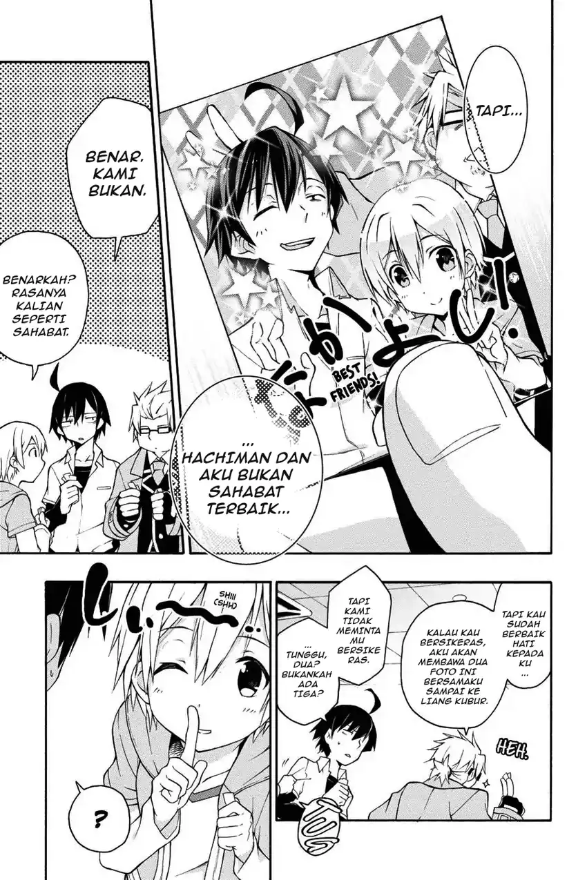 Yahari Ore no Seishun Love Come wa Machigatteiru @comic Chapter 14 - halaman 2