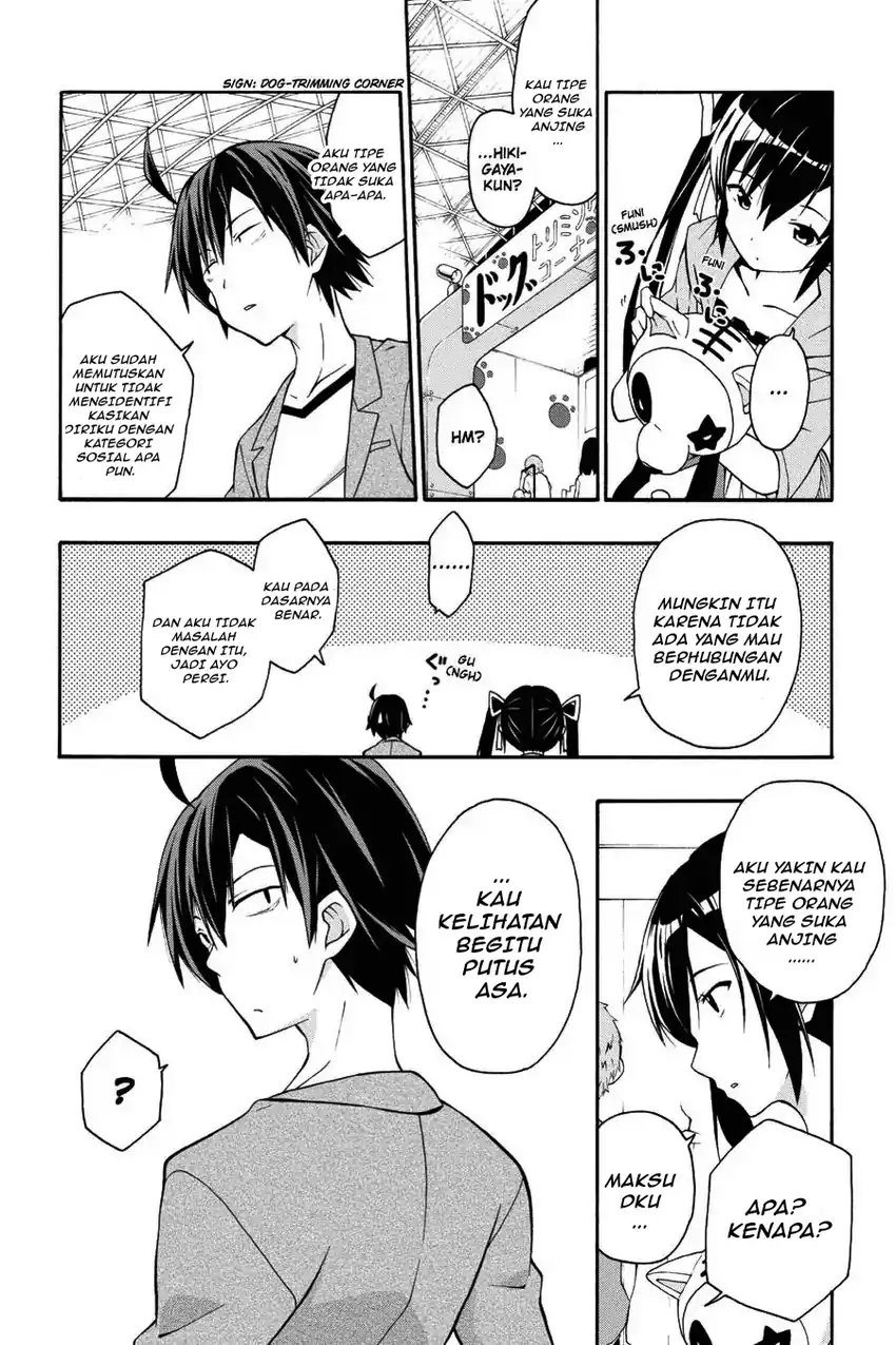 Yahari Ore no Seishun Love Come wa Machigatteiru @comic Chapter 15 - halaman 2