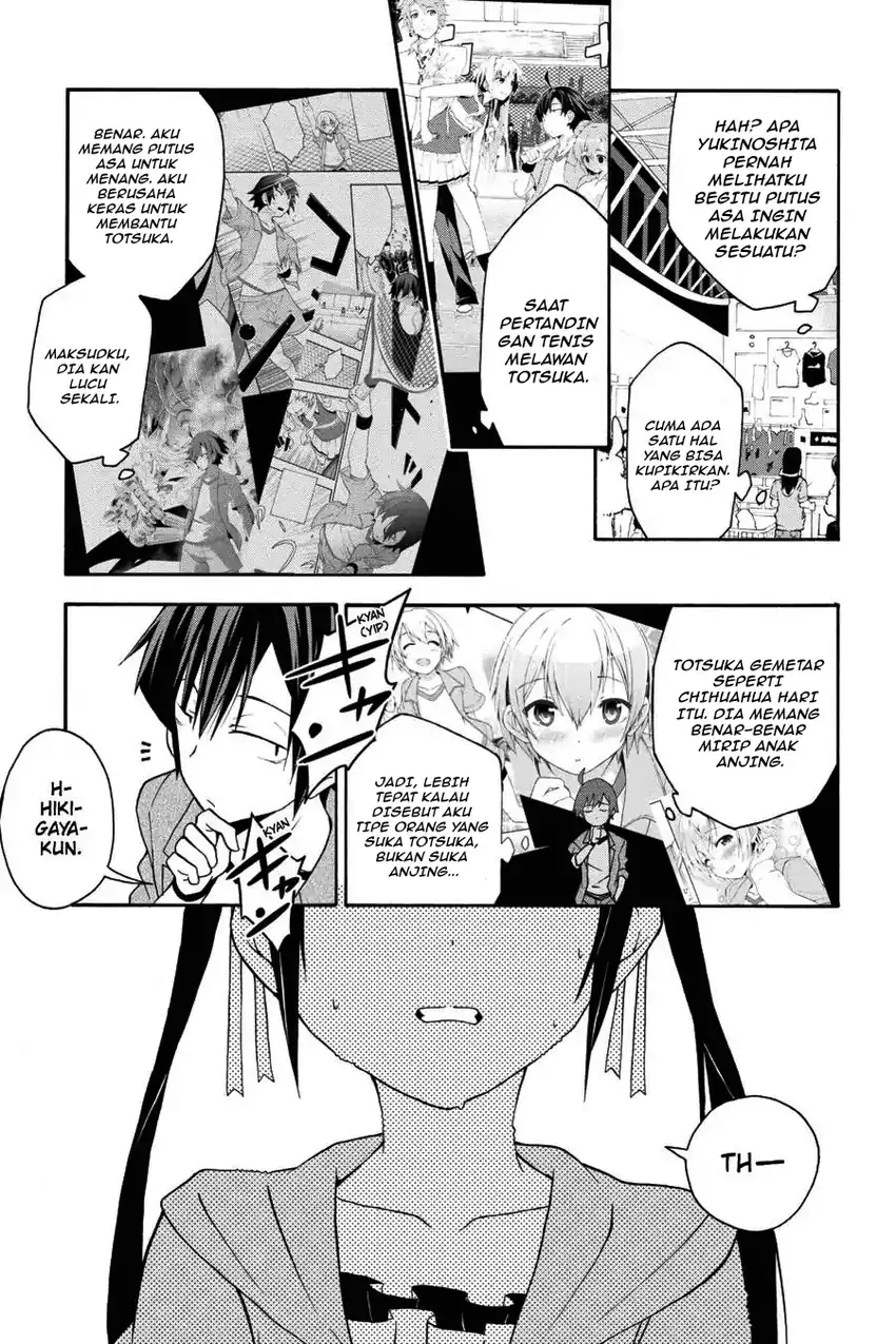 Yahari Ore no Seishun Love Come wa Machigatteiru @comic Chapter 15 - halaman 3