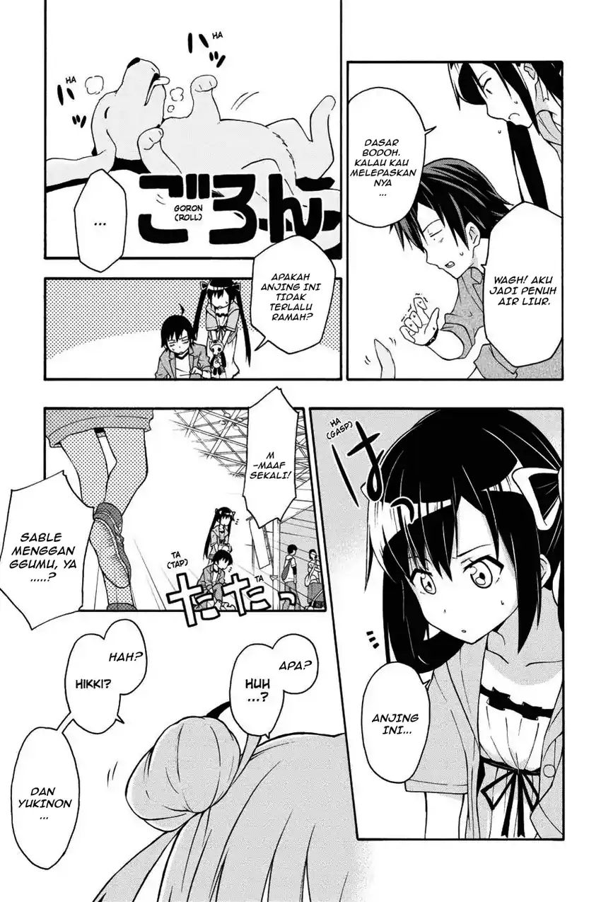 Yahari Ore no Seishun Love Come wa Machigatteiru @comic Chapter 15 - halaman 5