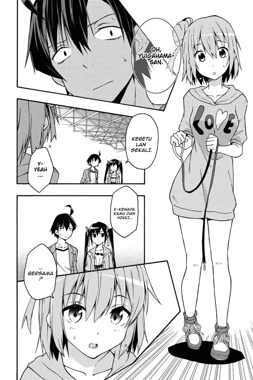 Yahari Ore no Seishun Love Come wa Machigatteiru @comic Chapter 15 - halaman 6
