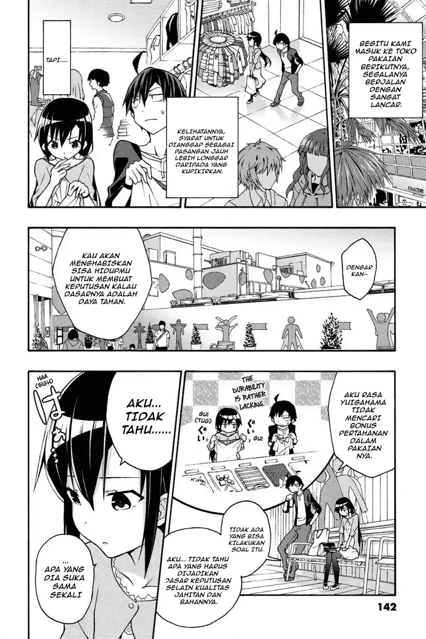 Yahari Ore no Seishun Love Come wa Machigatteiru @comic Chapter 16 - halaman 3