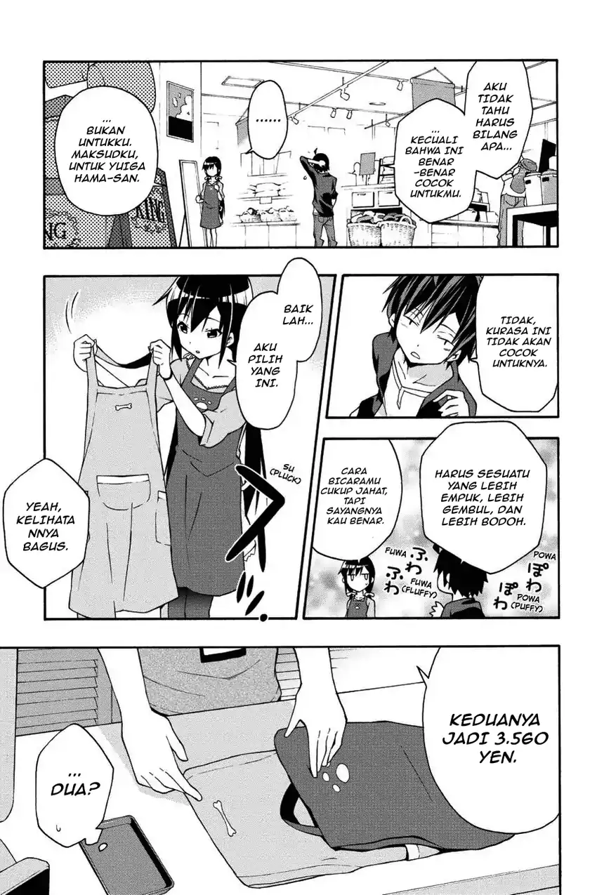 Yahari Ore no Seishun Love Come wa Machigatteiru @comic Chapter 16 - halaman 6