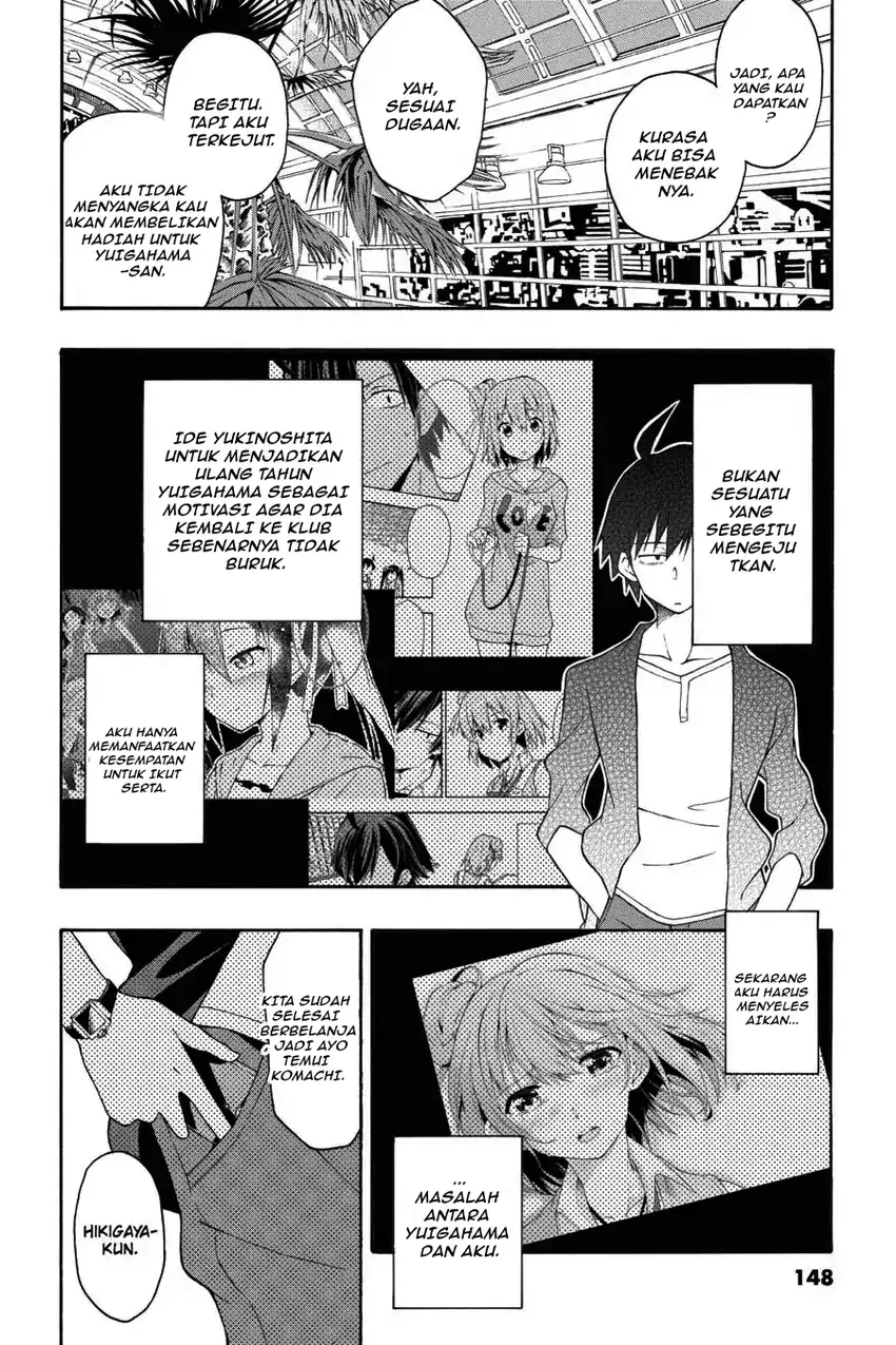 Yahari Ore no Seishun Love Come wa Machigatteiru @comic Chapter 16 - halaman 9