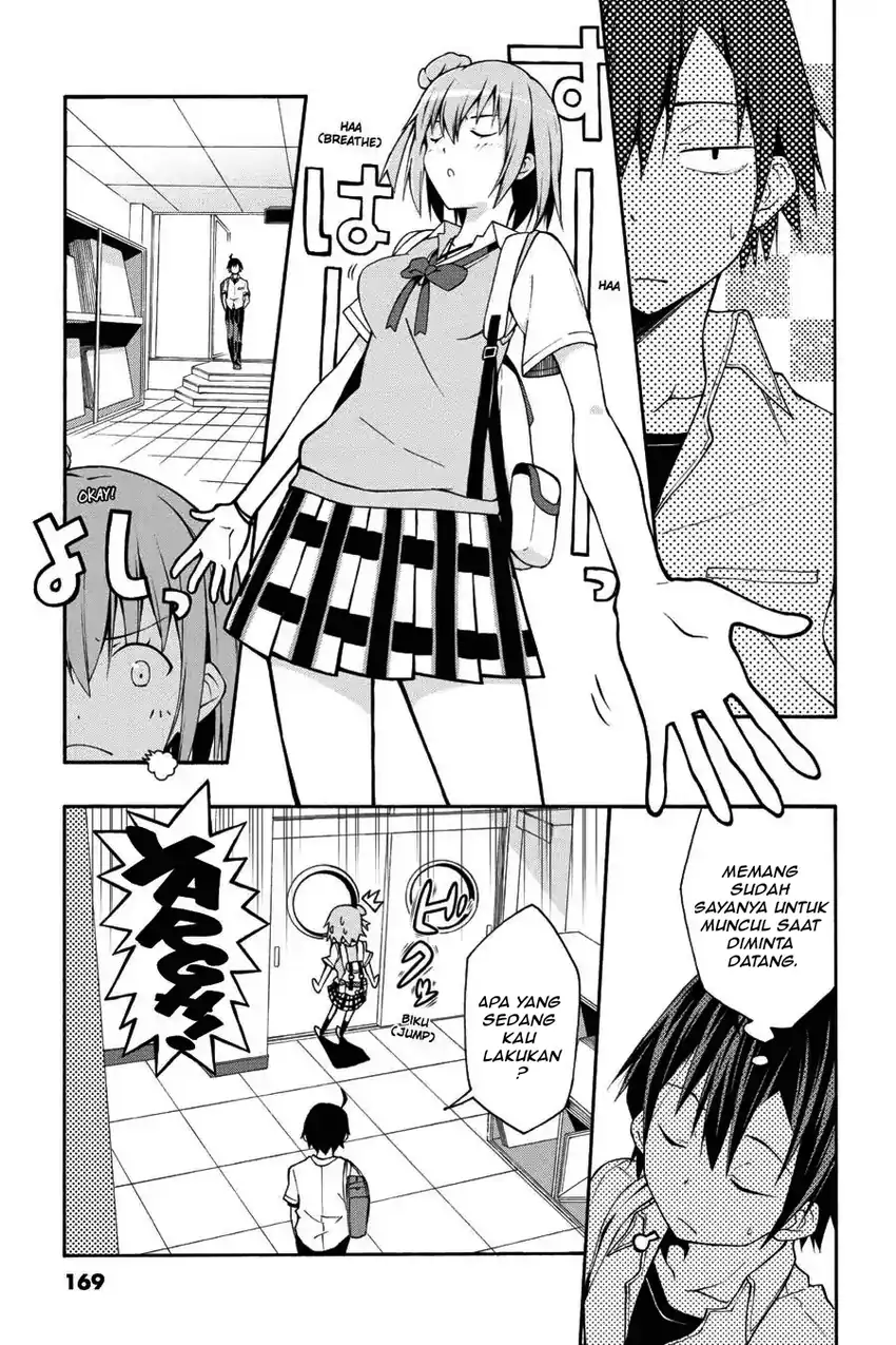 Yahari Ore no Seishun Love Come wa Machigatteiru @comic Chapter 17 - halaman 4