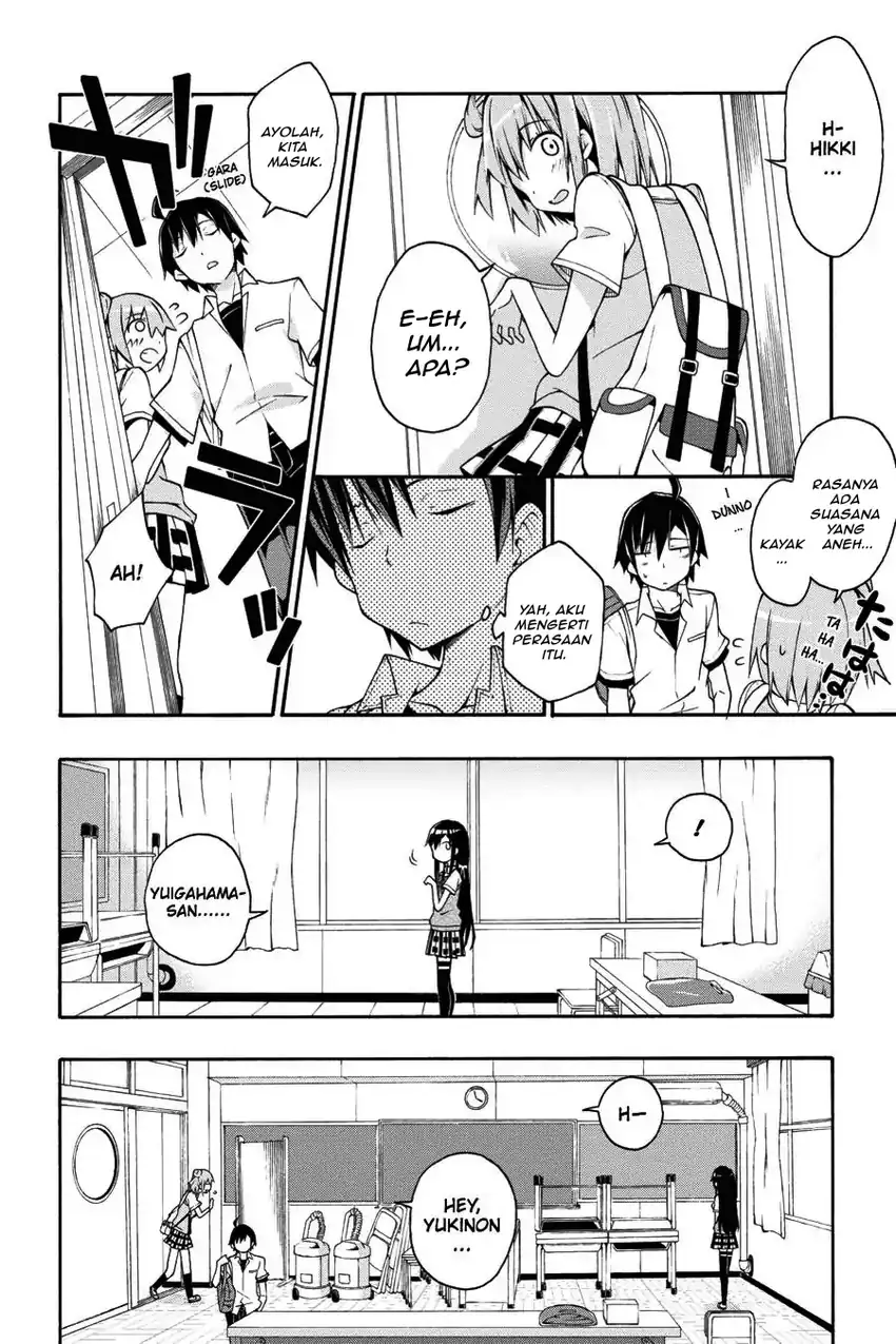 Yahari Ore no Seishun Love Come wa Machigatteiru @comic Chapter 17 - halaman 5