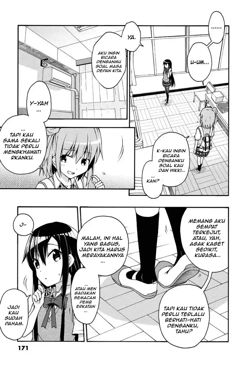 Yahari Ore no Seishun Love Come wa Machigatteiru @comic Chapter 17 - halaman 6