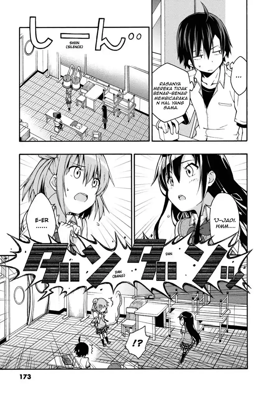 Yahari Ore no Seishun Love Come wa Machigatteiru @comic Chapter 17 - halaman 8