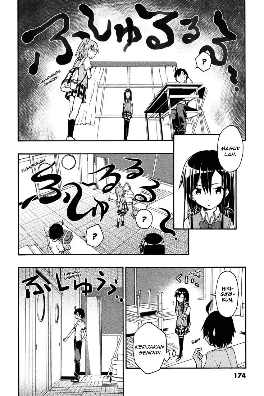 Yahari Ore no Seishun Love Come wa Machigatteiru @comic Chapter 17 - halaman 9