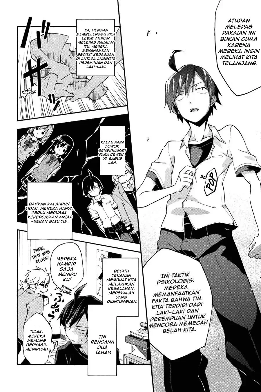 Yahari Ore no Seishun Love Come wa Machigatteiru @comic Chapter 18 - halaman 11