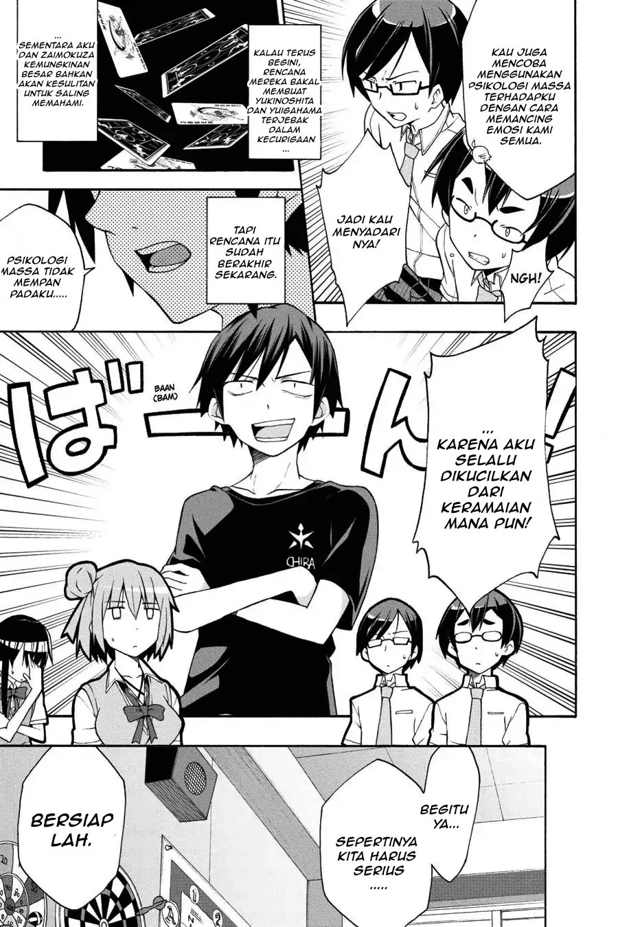 Yahari Ore no Seishun Love Come wa Machigatteiru @comic Chapter 18 - halaman 12