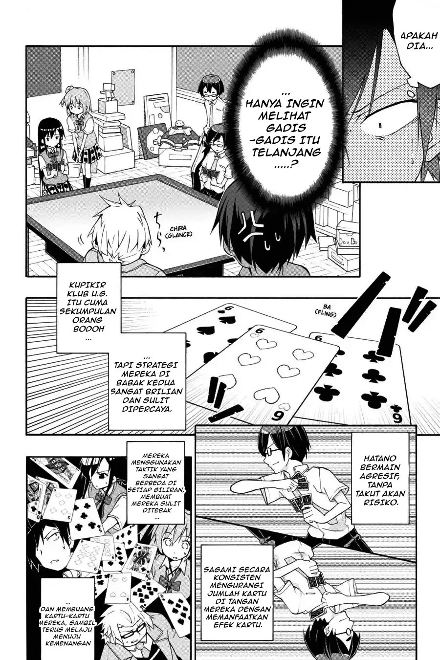 Yahari Ore no Seishun Love Come wa Machigatteiru @comic Chapter 18 - halaman 5