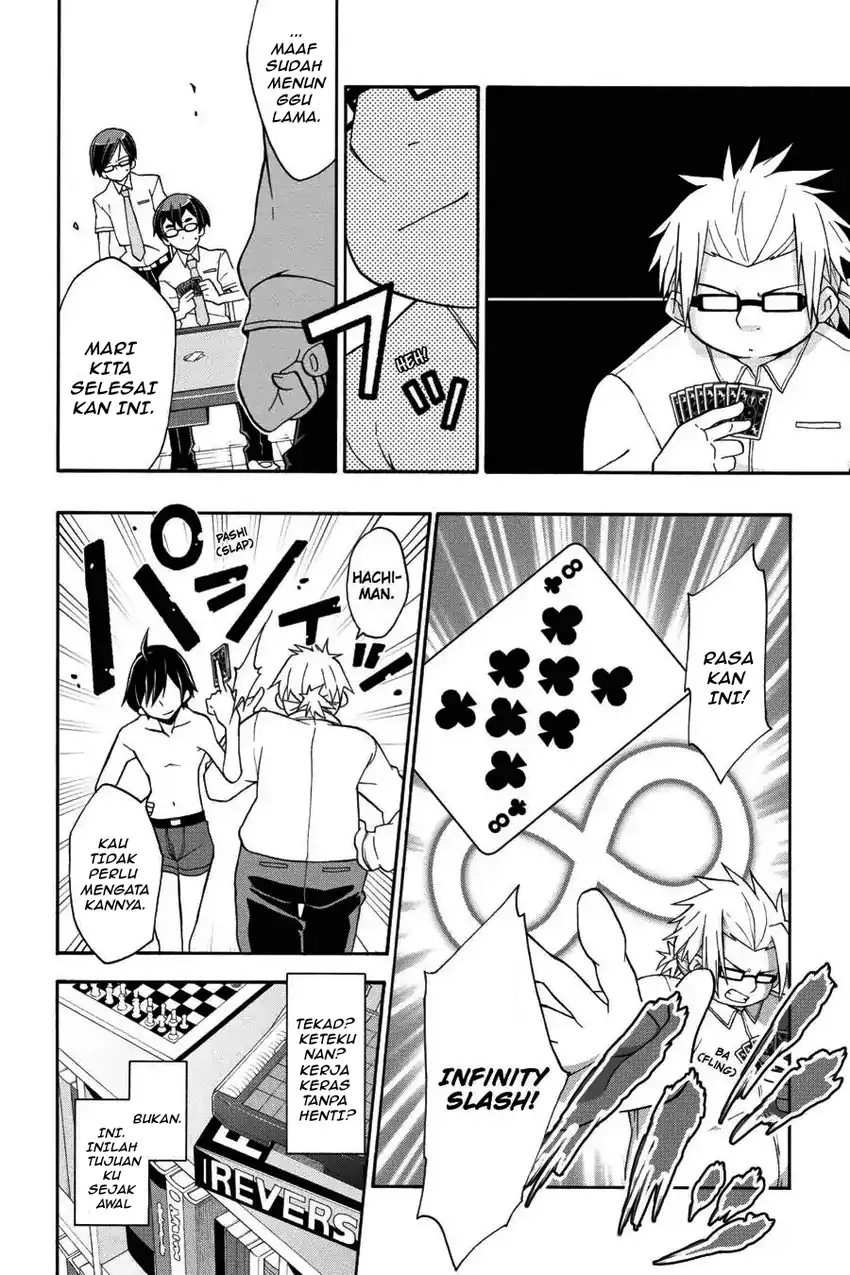 Yahari Ore no Seishun Love Come wa Machigatteiru @comic Chapter 19.1 - halaman 1