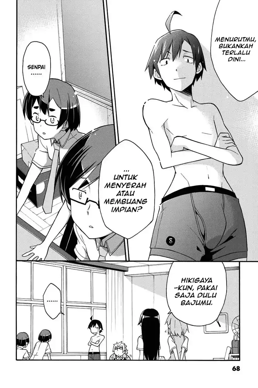 Yahari Ore no Seishun Love Come wa Machigatteiru @comic Chapter 19.1 - halaman 12